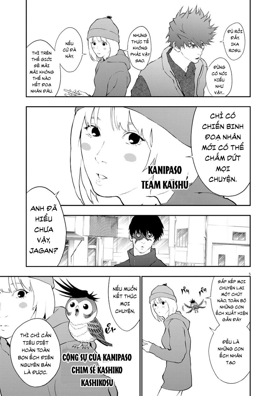 Đọa Nhân Chapter 105 - Trang 2