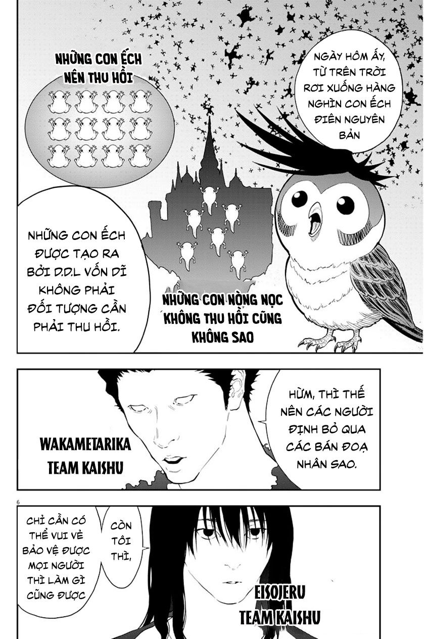 Đọa Nhân Chapter 105 - Trang 2