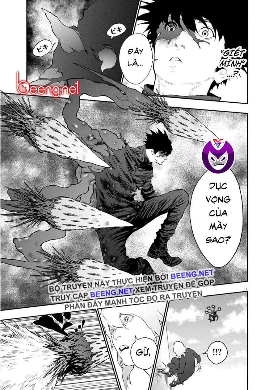 Đọa Nhân Chapter 106 - Trang 2