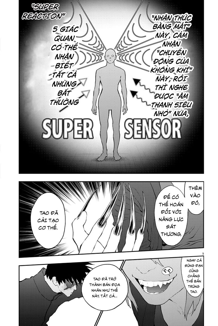 Đọa Nhân Chapter 106 - Trang 2