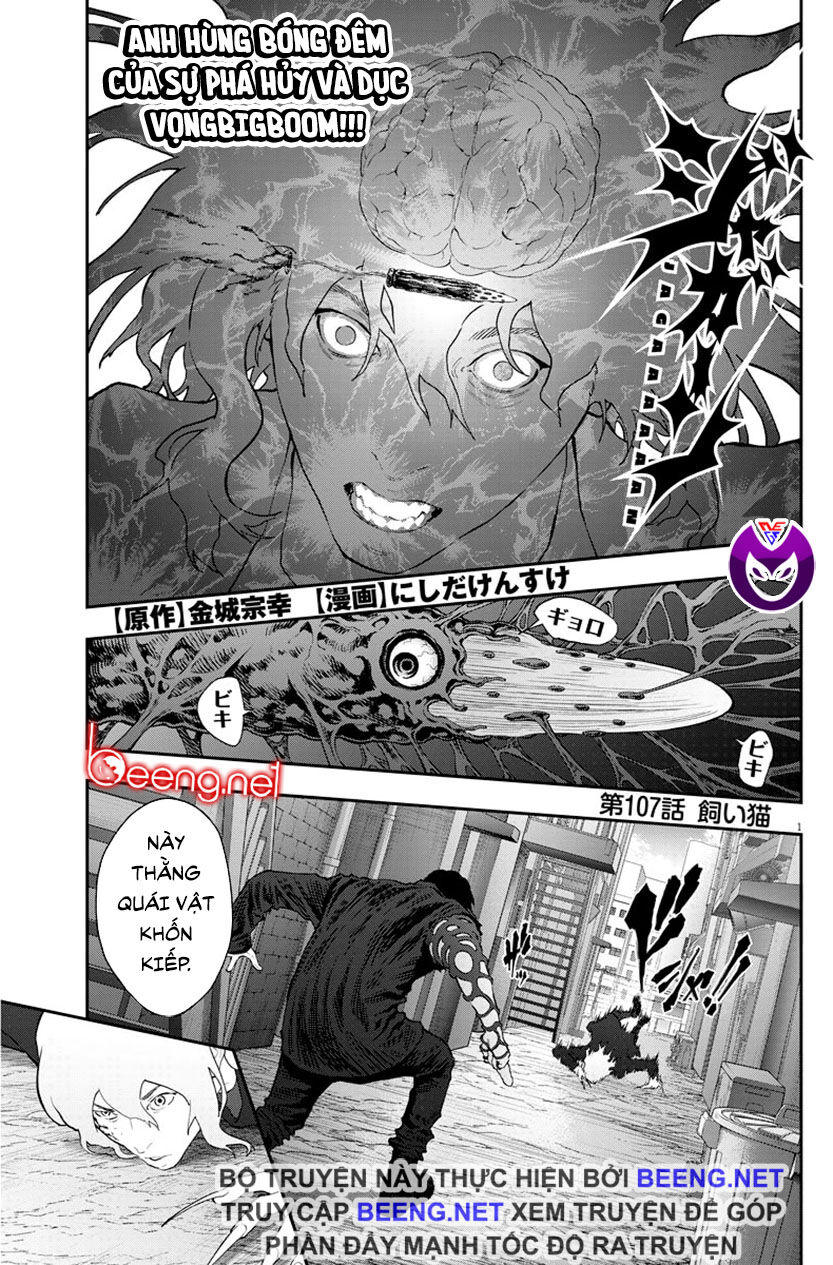 Đọa Nhân Chapter 107 - Trang 2