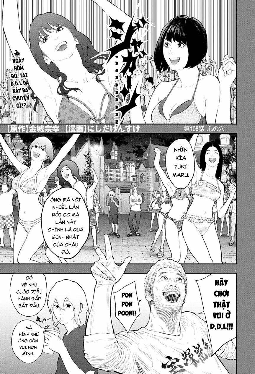 Đọa Nhân Chapter 108 - Trang 2