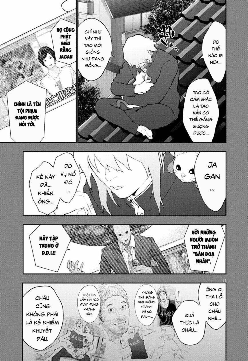 Đọa Nhân Chapter 108 - Trang 2