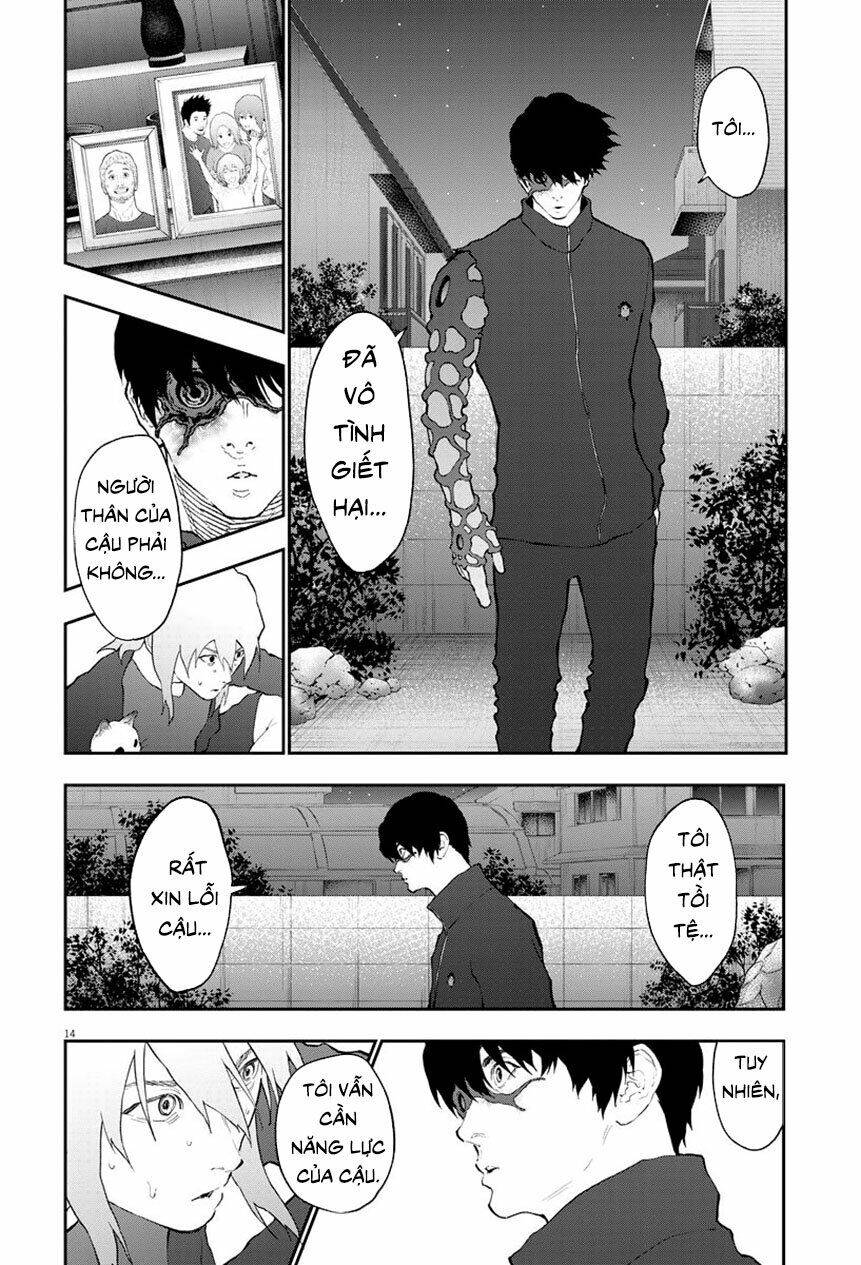 Đọa Nhân Chapter 108 - Trang 2