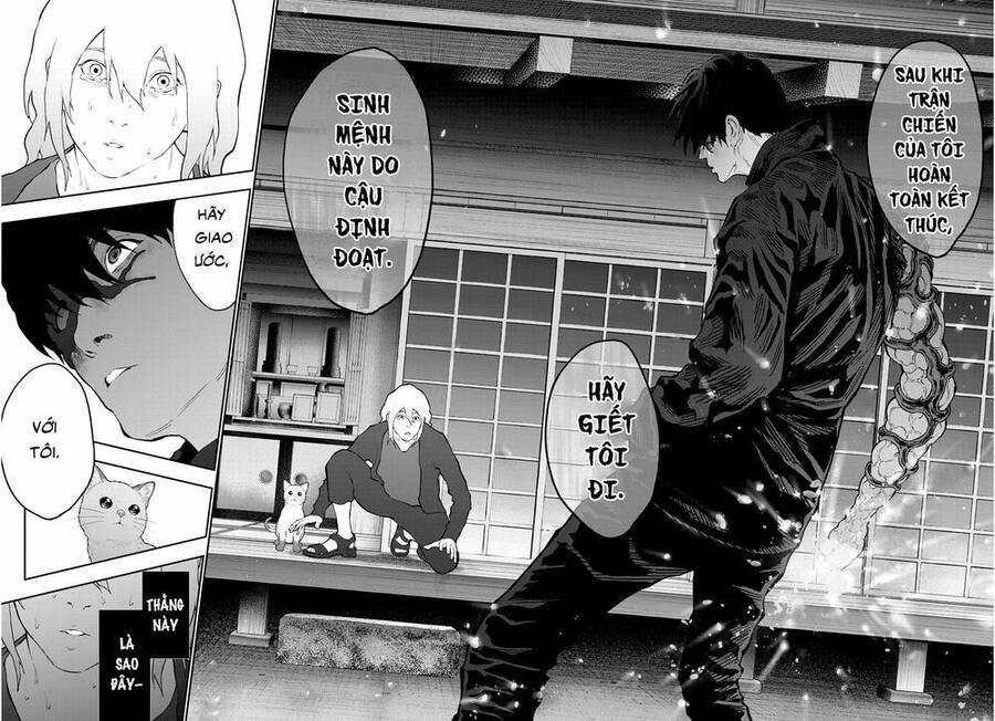 Đọa Nhân Chapter 108 - Trang 2