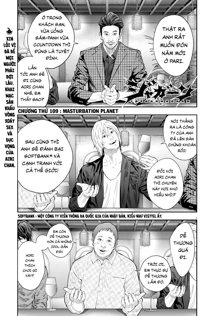 Đọa Nhân Chapter 109 - Trang 2