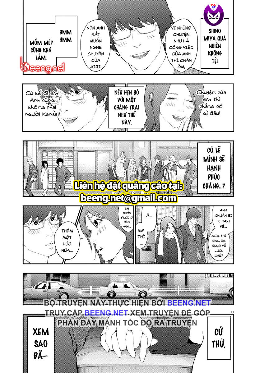 Đọa Nhân Chapter 109 - Trang 2