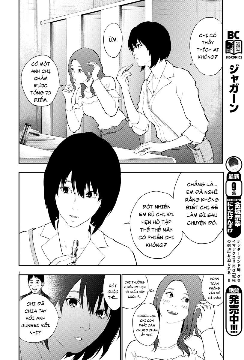 Đọa Nhân Chapter 109 - Trang 2