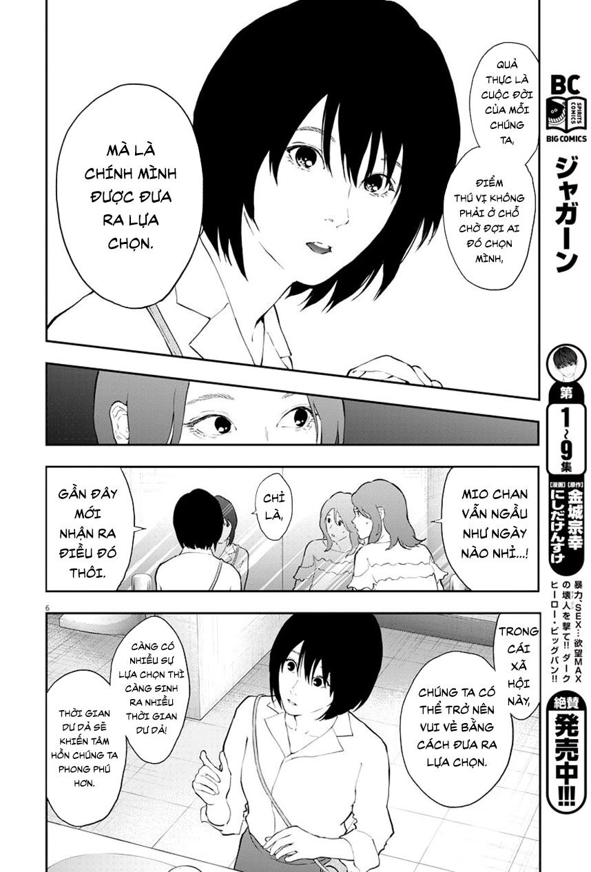 Đọa Nhân Chapter 109 - Trang 2