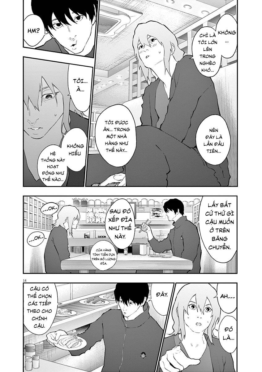 Đọa Nhân Chapter 110 - Trang 2