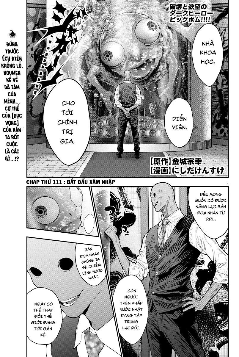 Đọa Nhân Chapter 111 - Trang 2