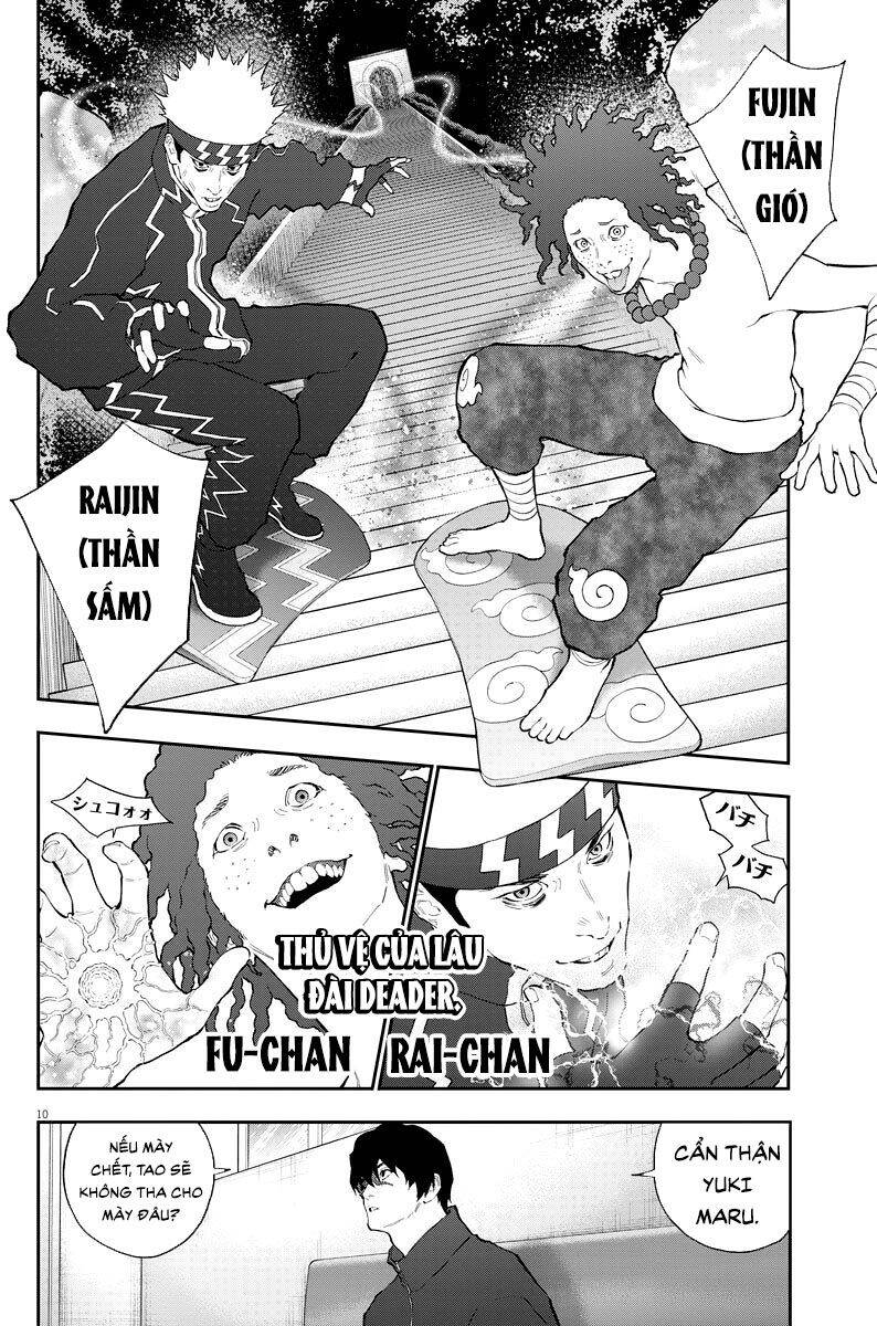 Đọa Nhân Chapter 112 - Trang 2