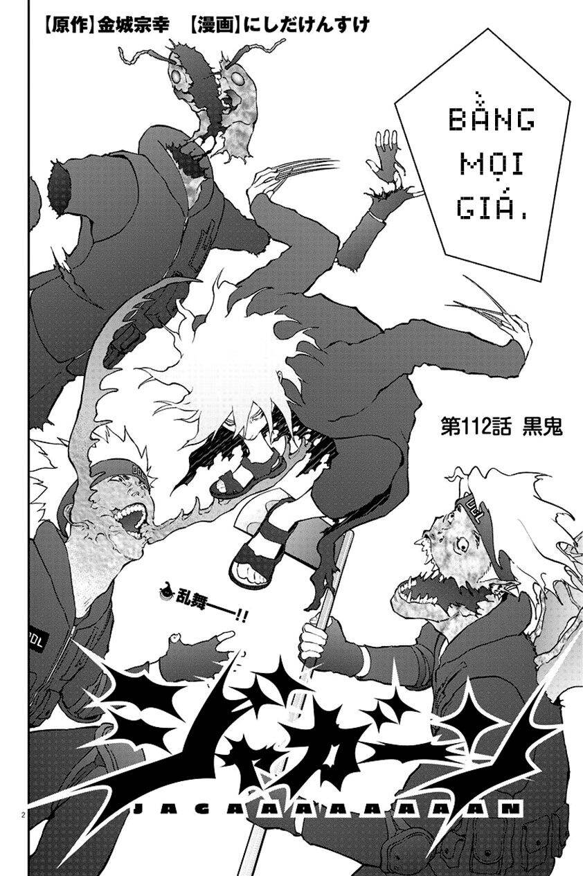 Đọa Nhân Chapter 112 - Trang 2