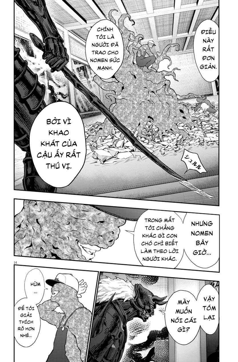 Đọa Nhân Chapter 113 - Trang 2