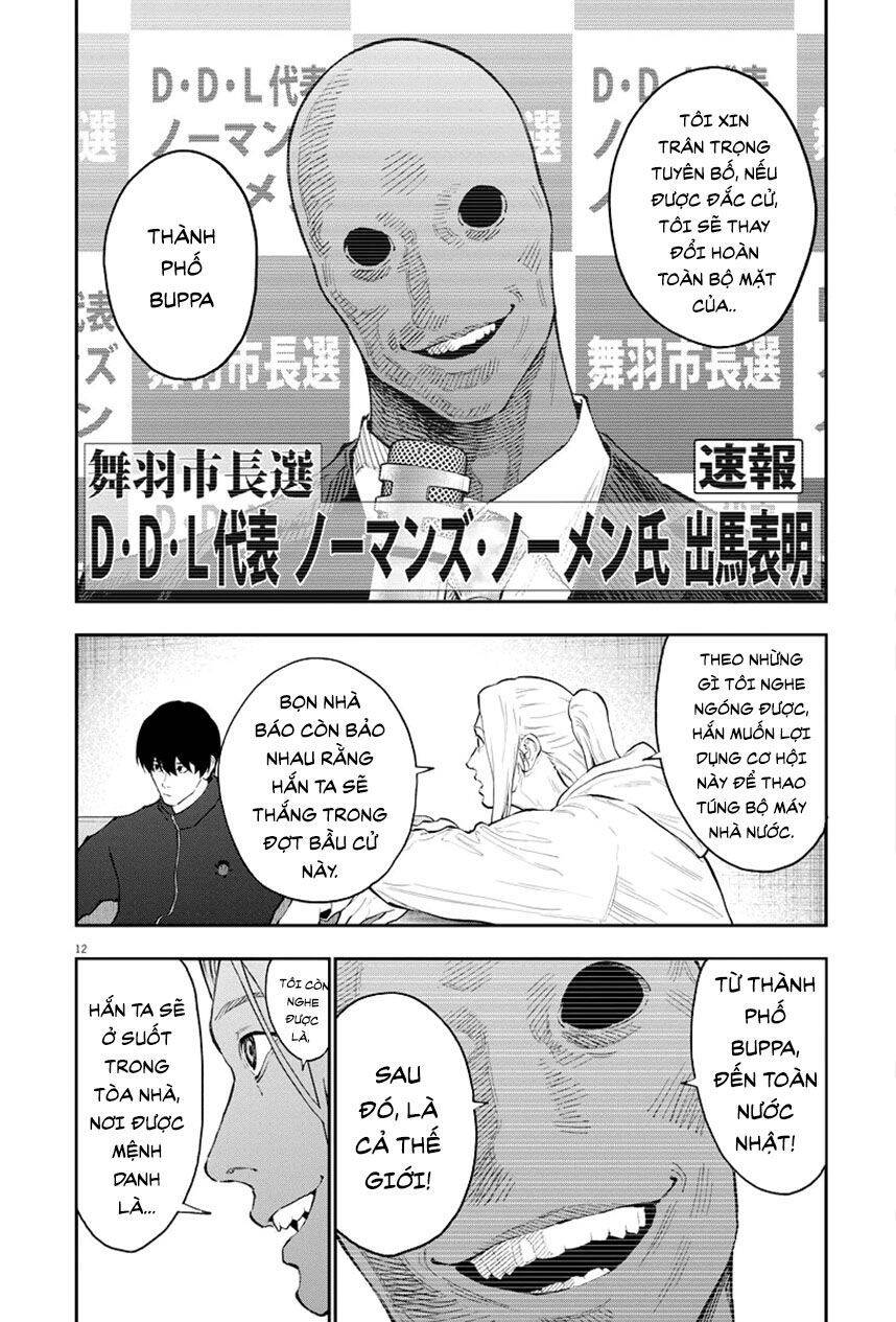 Đọa Nhân Chapter 115 - Trang 2