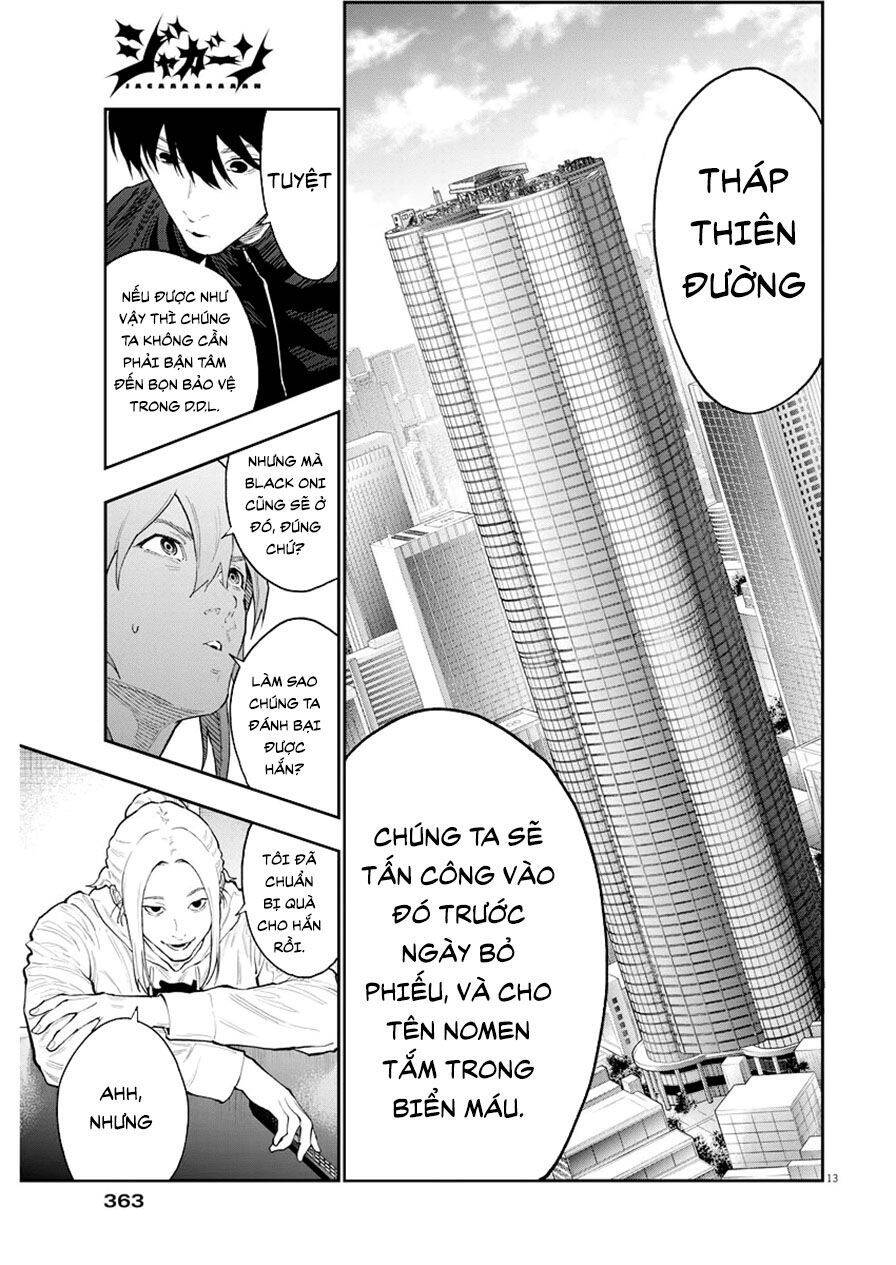 Đọa Nhân Chapter 115 - Trang 2