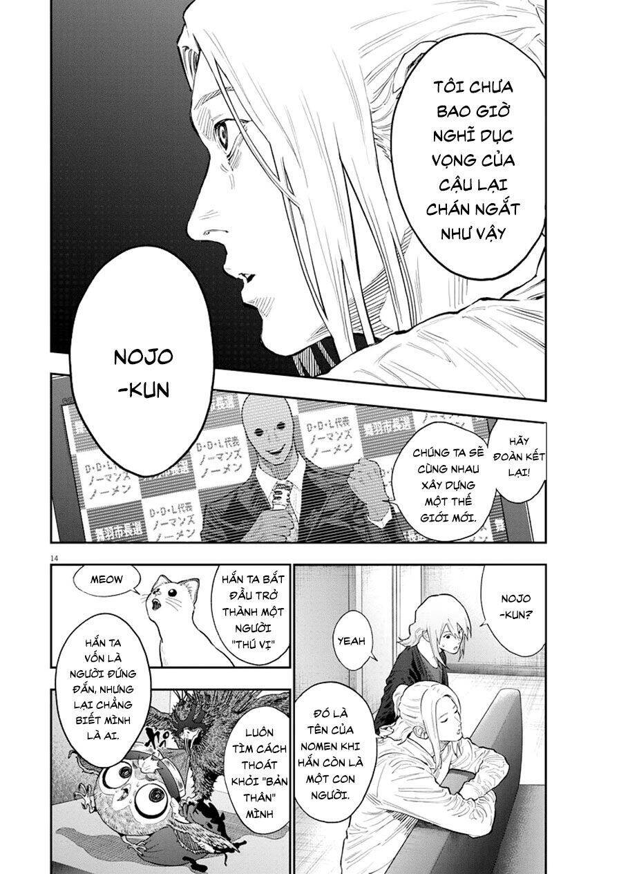 Đọa Nhân Chapter 115 - Trang 2