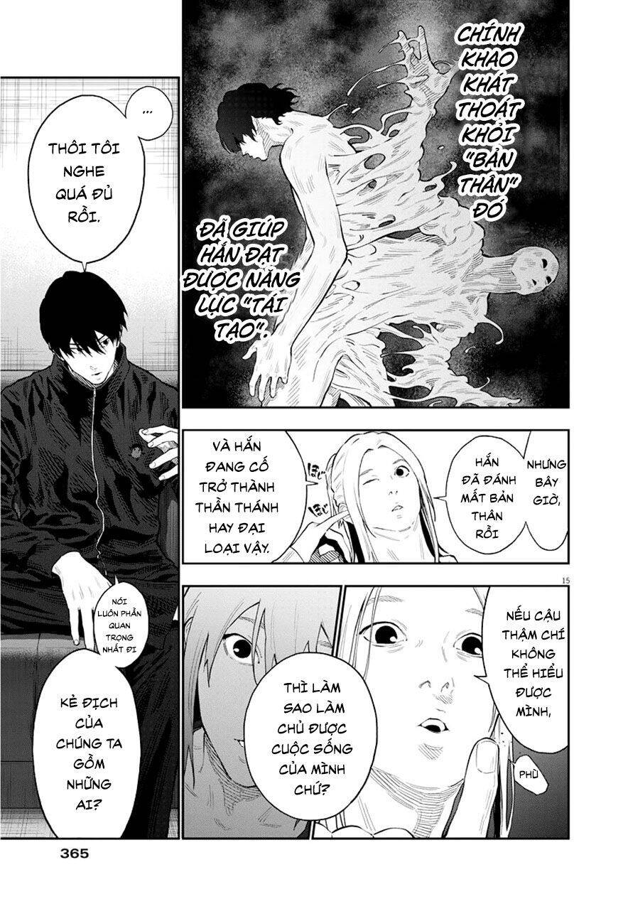 Đọa Nhân Chapter 115 - Trang 2