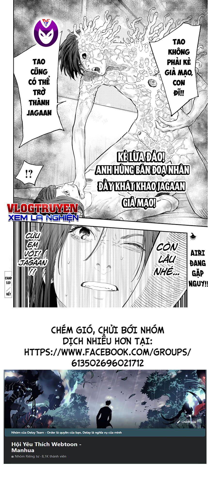 Đọa Nhân Chapter 117 - Trang 2