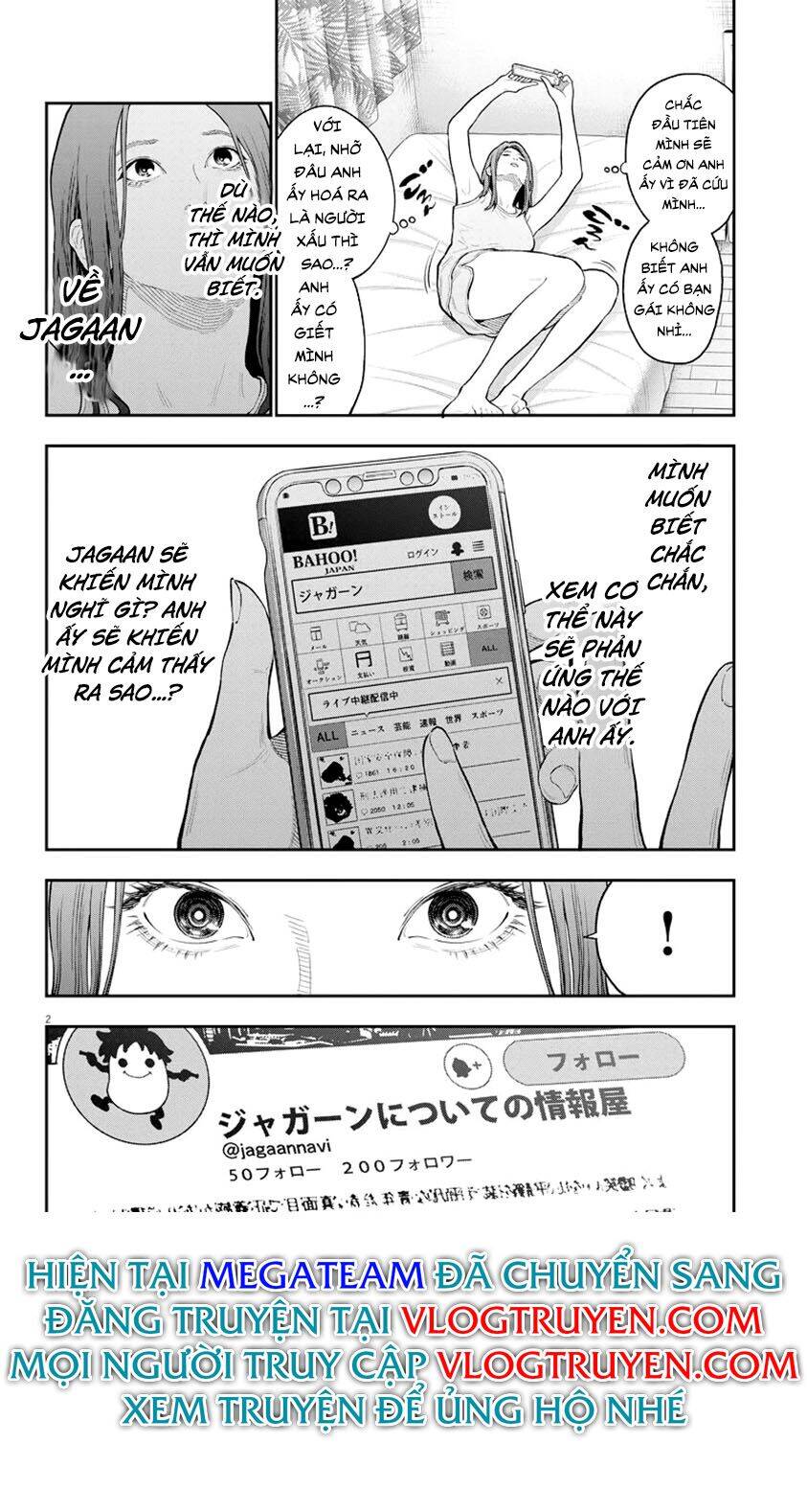 Đọa Nhân Chapter 117 - Trang 2