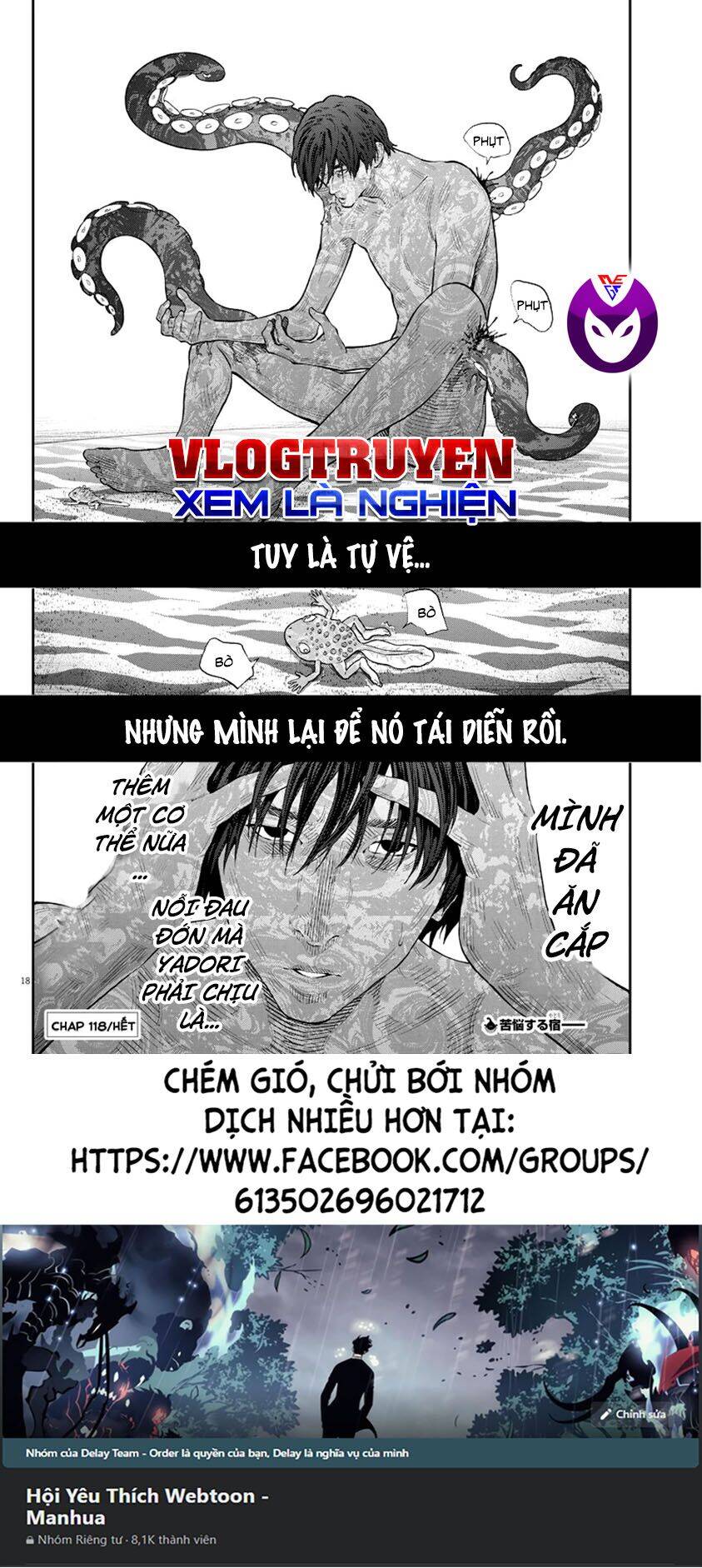 Đọa Nhân Chapter 118 - Trang 2