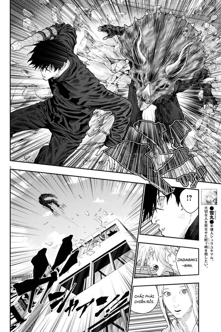 Đọa Nhân Chapter 118 - Trang 2