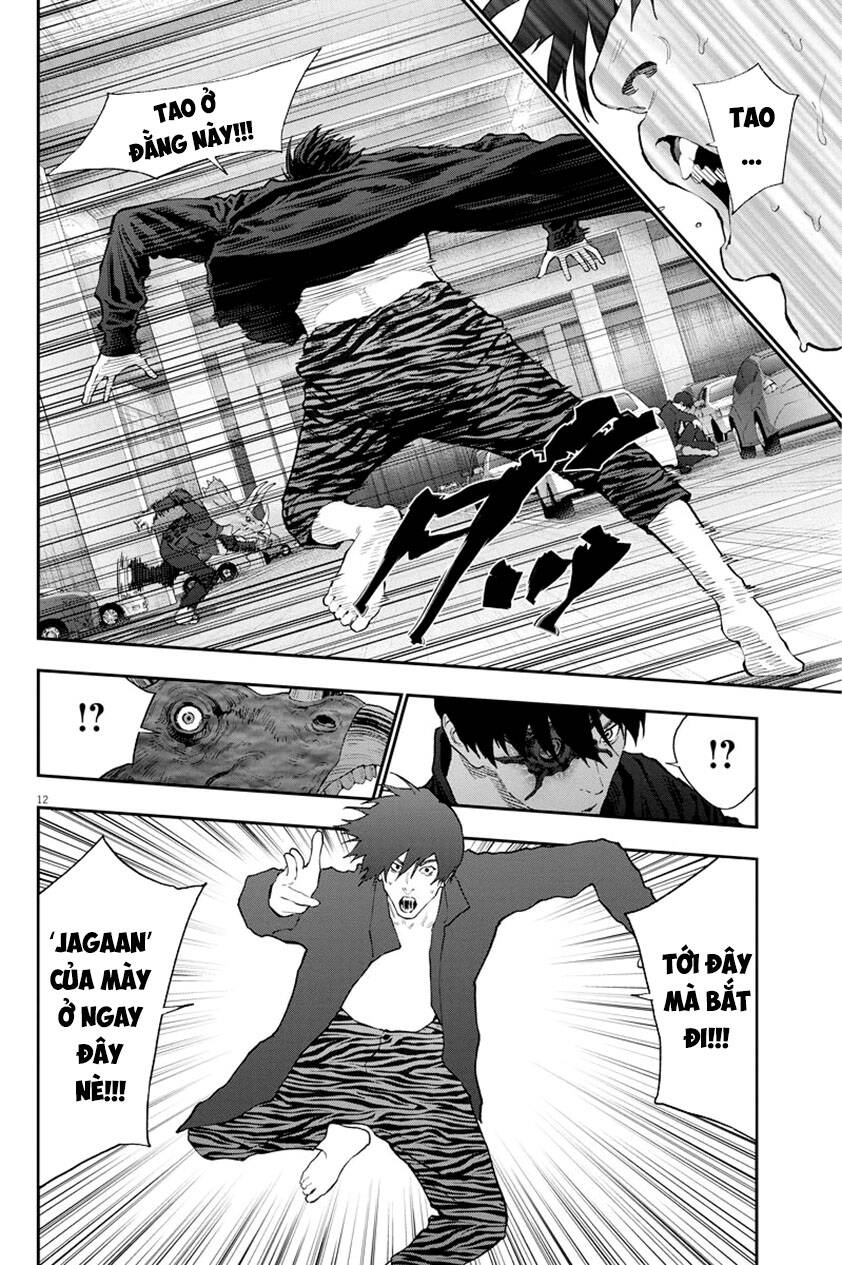 Đọa Nhân Chapter 119 - Trang 2