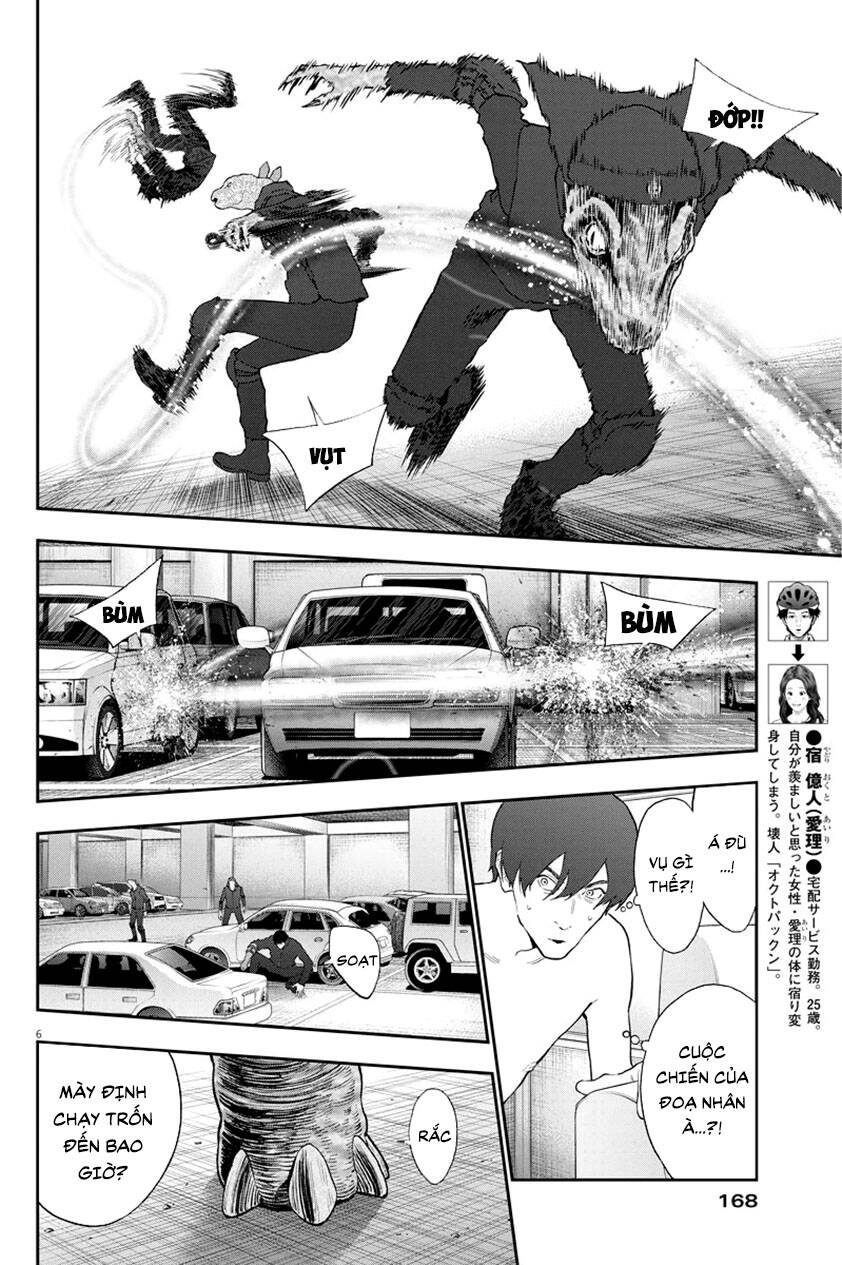 Đọa Nhân Chapter 119 - Trang 2