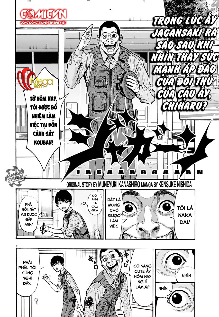 Đọa Nhân Chapter 12 - Trang 2