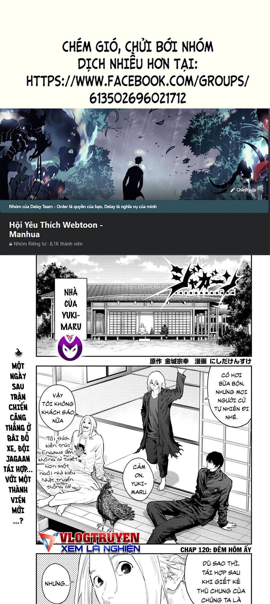 Đọa Nhân Chapter 120 - Trang 2