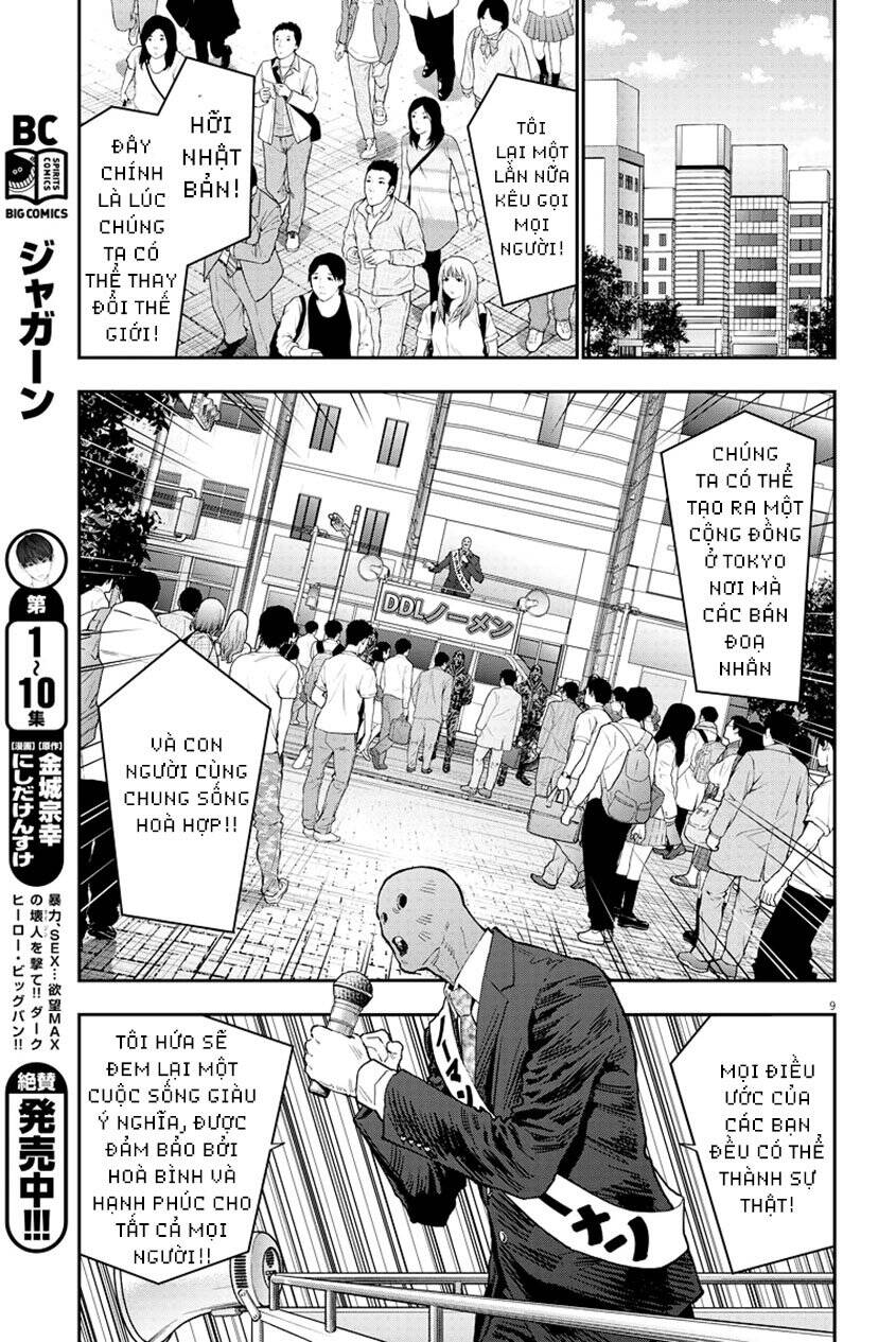 Đọa Nhân Chapter 120 - Trang 2