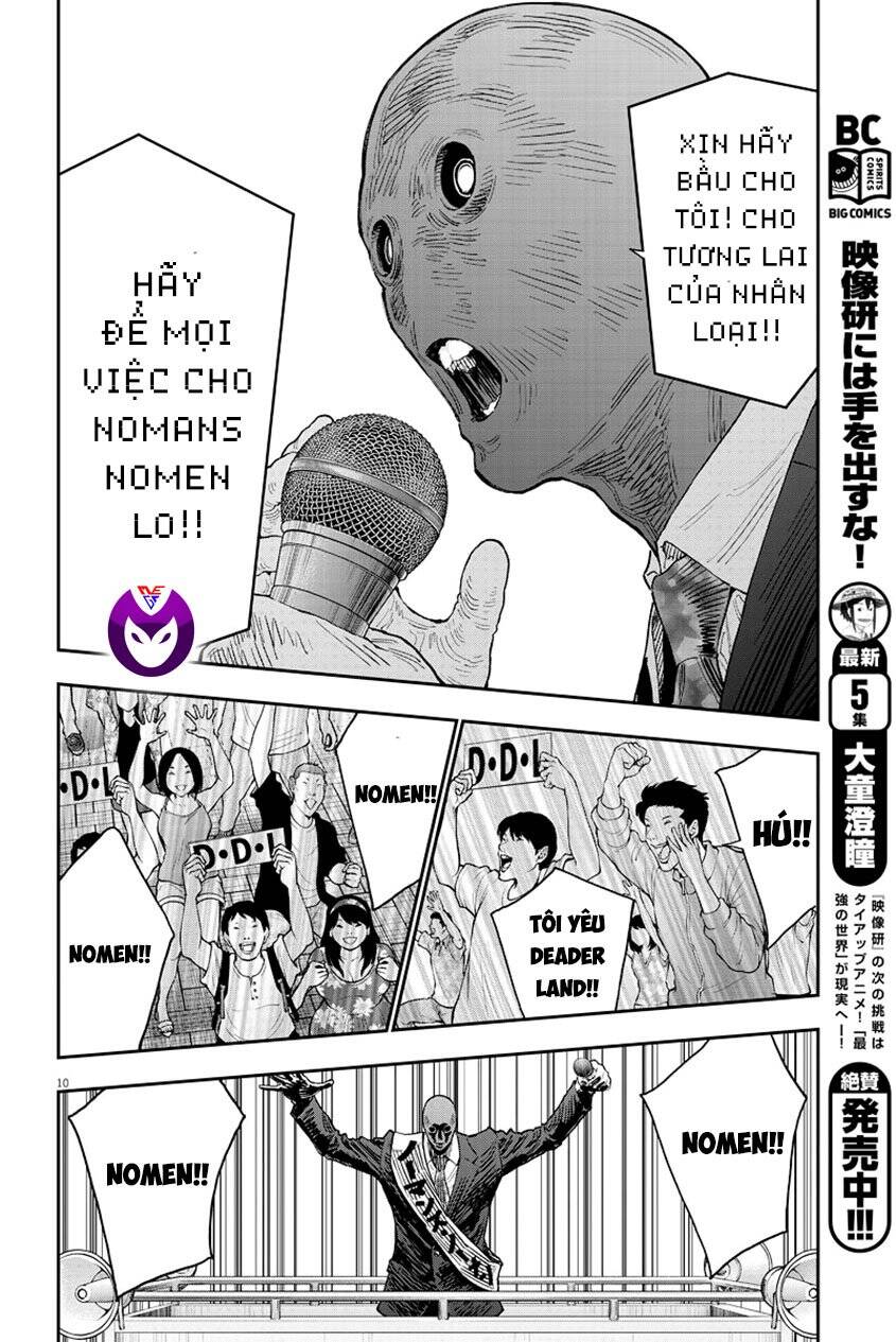 Đọa Nhân Chapter 120 - Trang 2