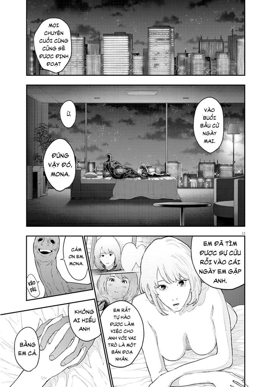 Đọa Nhân Chapter 120 - Trang 2