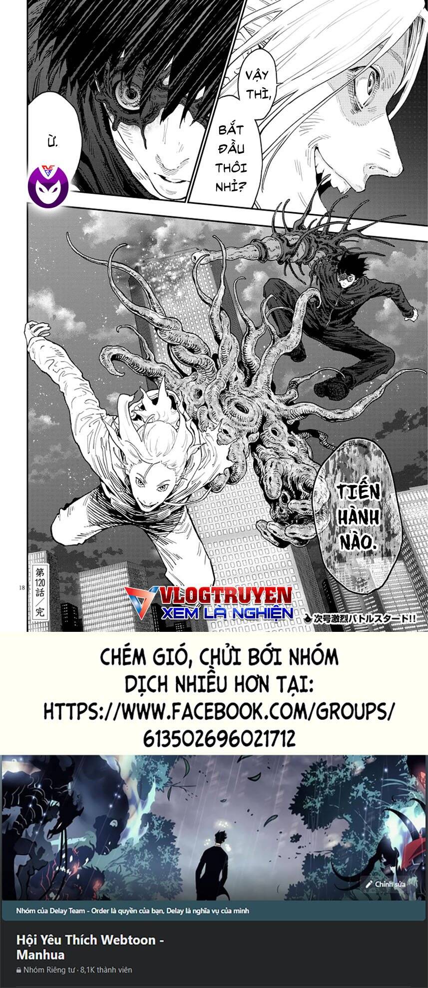 Đọa Nhân Chapter 120 - Trang 2