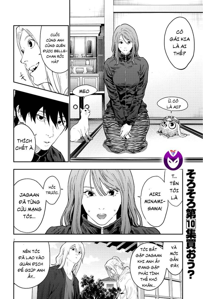 Đọa Nhân Chapter 120 - Trang 2