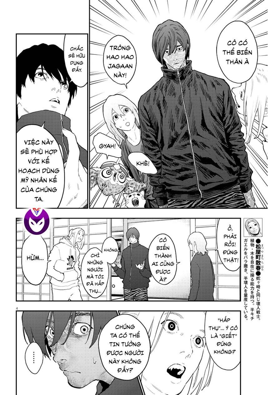 Đọa Nhân Chapter 120 - Trang 2