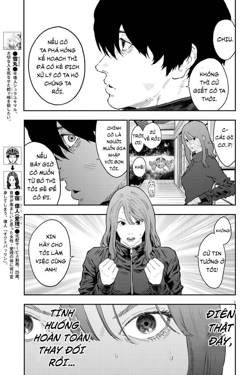 Đọa Nhân Chapter 120 - Trang 2