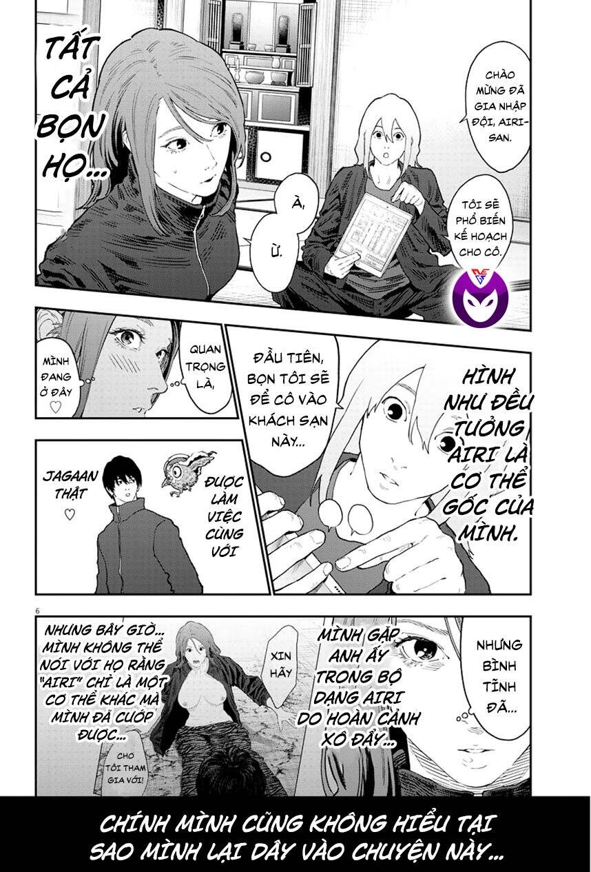 Đọa Nhân Chapter 120 - Trang 2