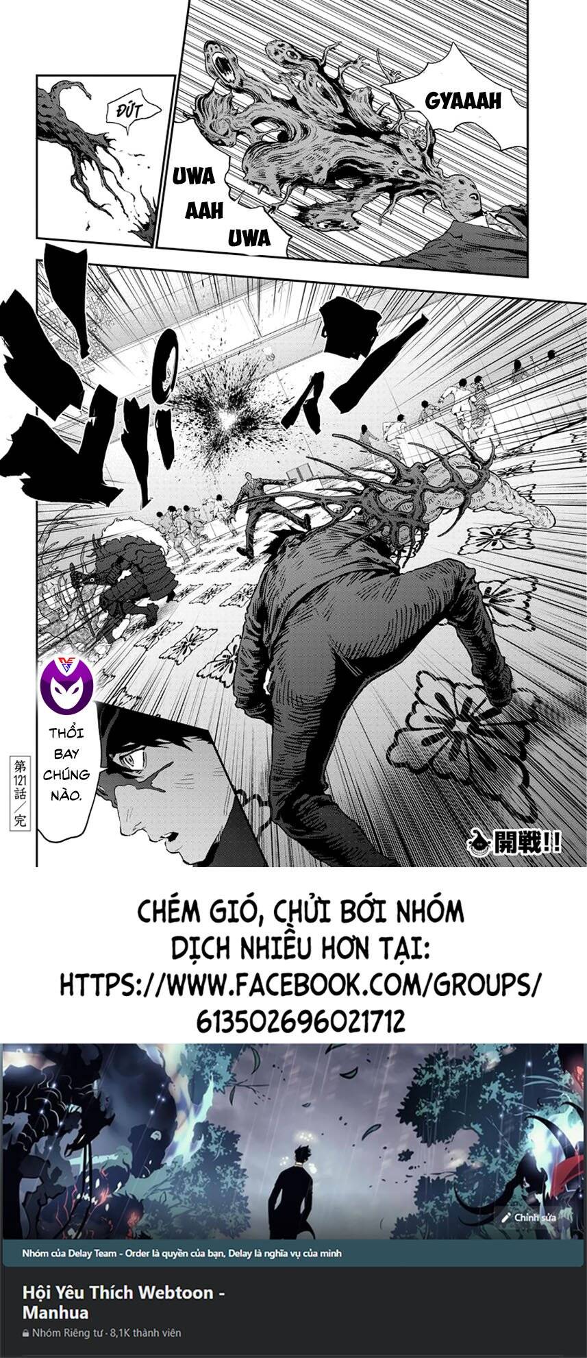 Đọa Nhân Chapter 121 - Trang 2