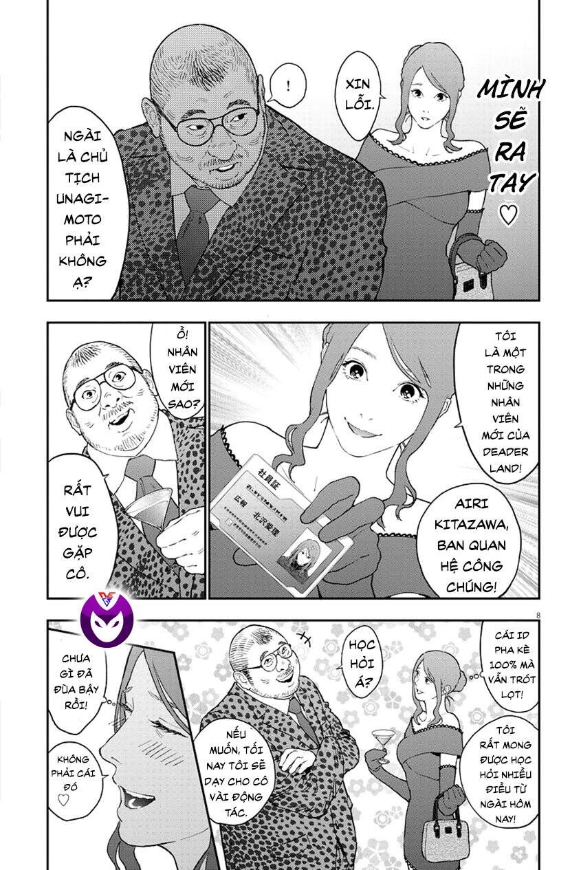 Đọa Nhân Chapter 121 - Trang 2