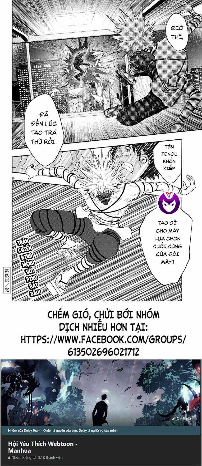 Đọa Nhân Chapter 122 - Trang 2