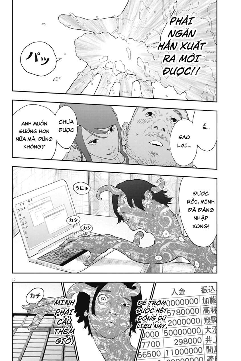 Đọa Nhân Chapter 123 - Trang 2