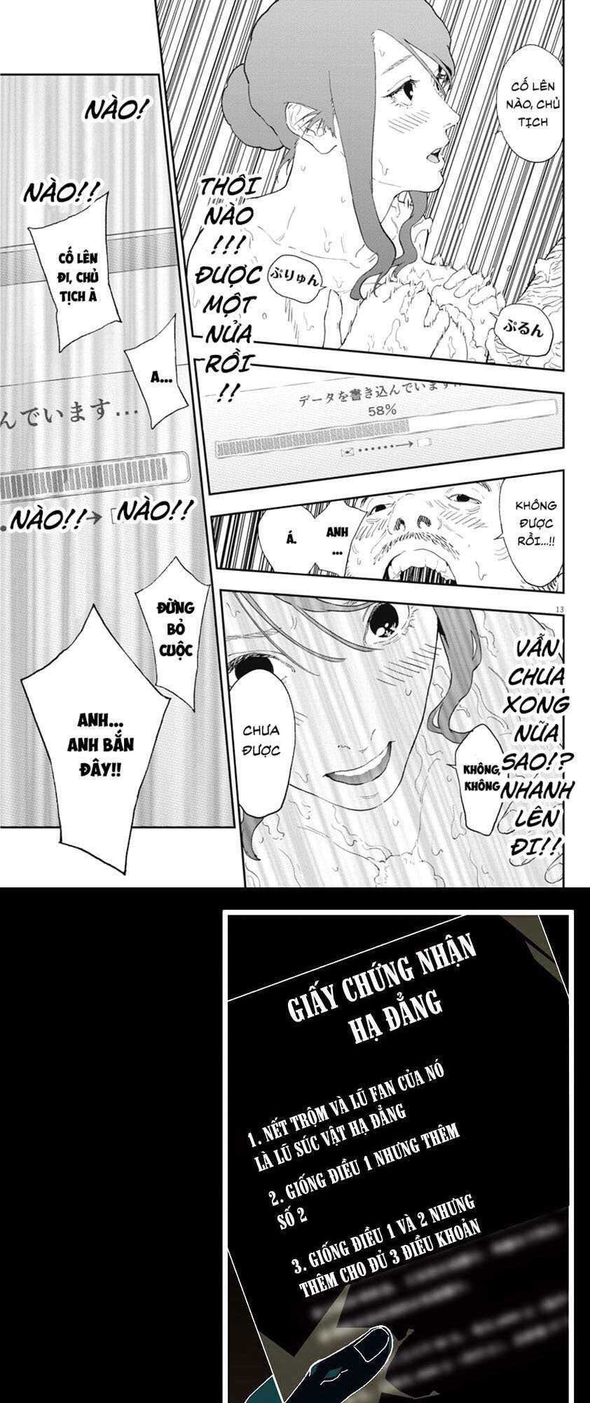 Đọa Nhân Chapter 123 - Trang 2