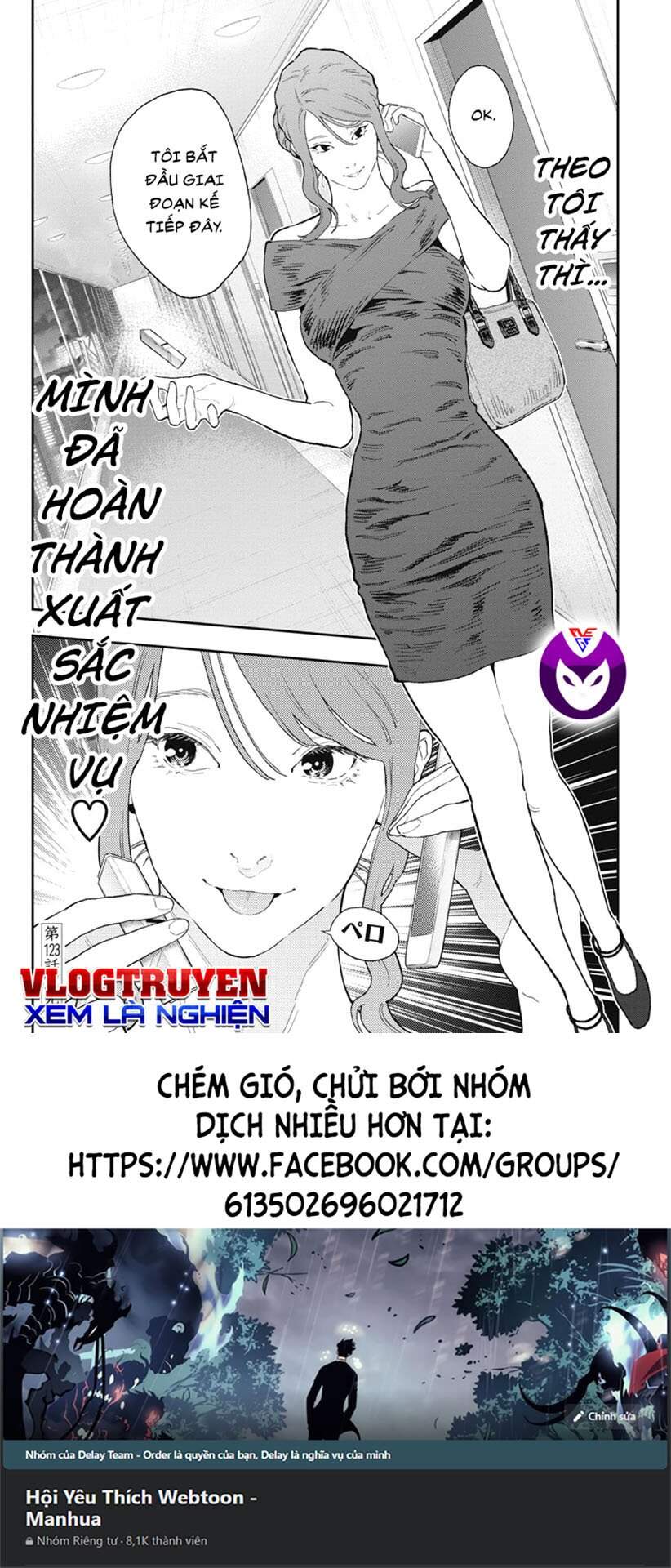 Đọa Nhân Chapter 123 - Trang 2