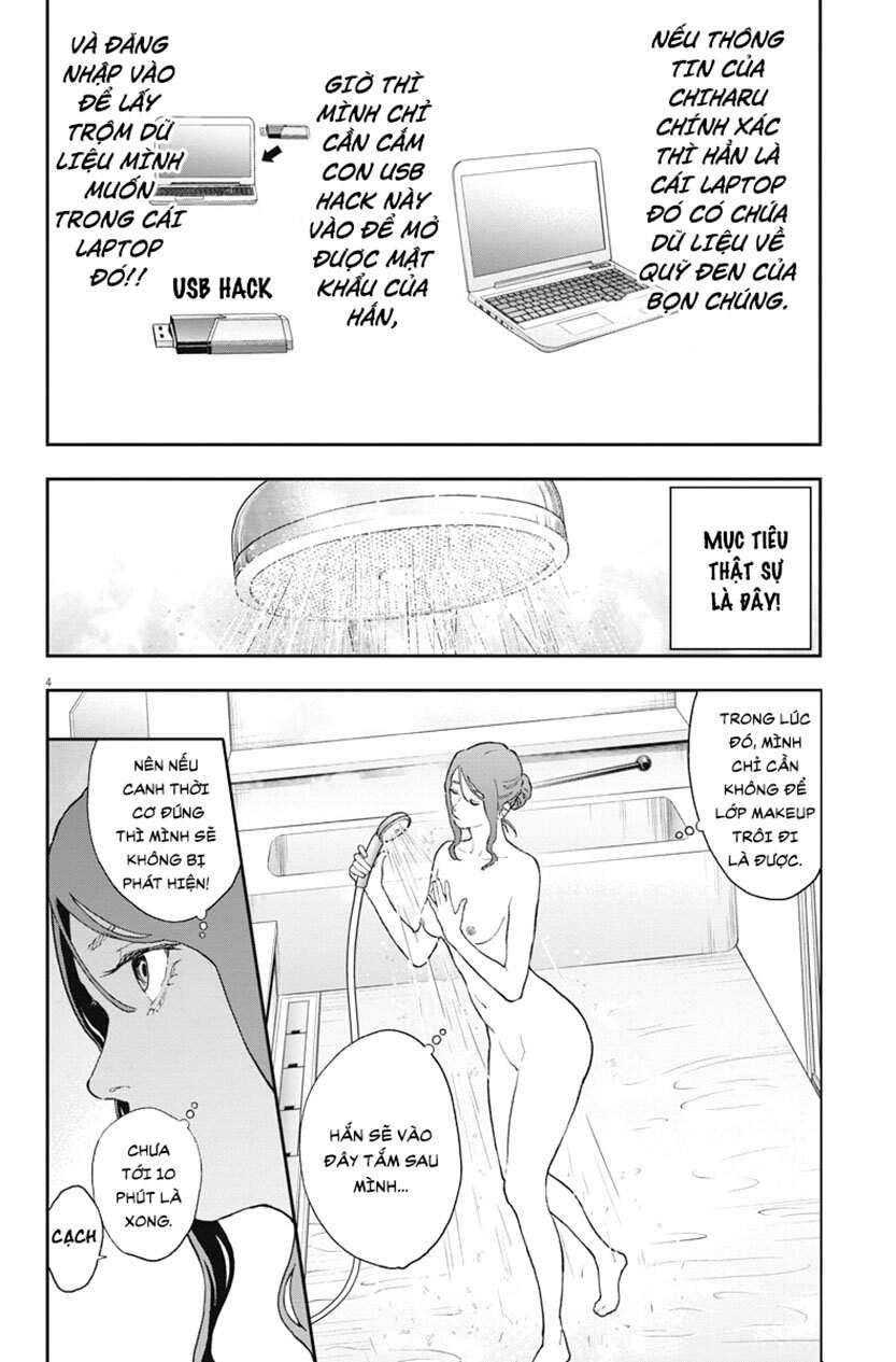 Đọa Nhân Chapter 123 - Trang 2