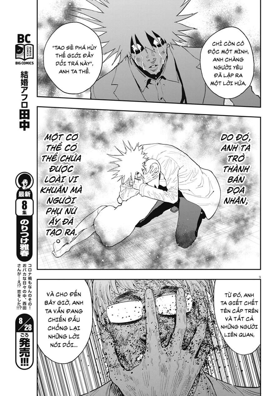 Đọa Nhân Chapter 124 - Trang 2