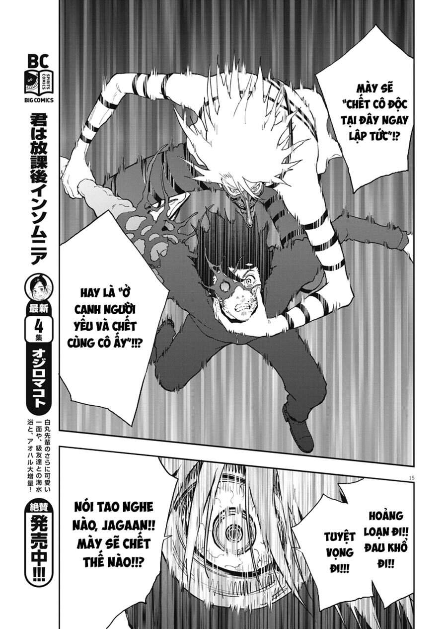 Đọa Nhân Chapter 124 - Trang 2