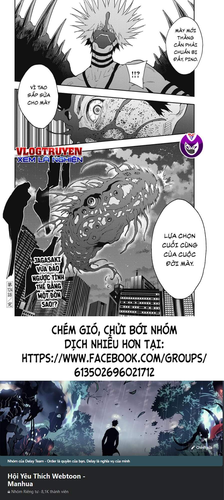 Đọa Nhân Chapter 124 - Trang 2