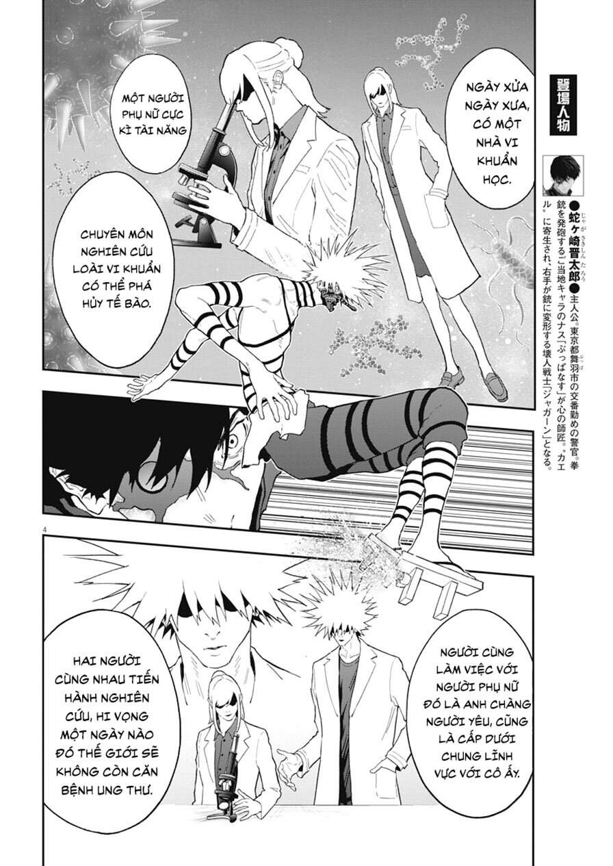 Đọa Nhân Chapter 124 - Trang 2