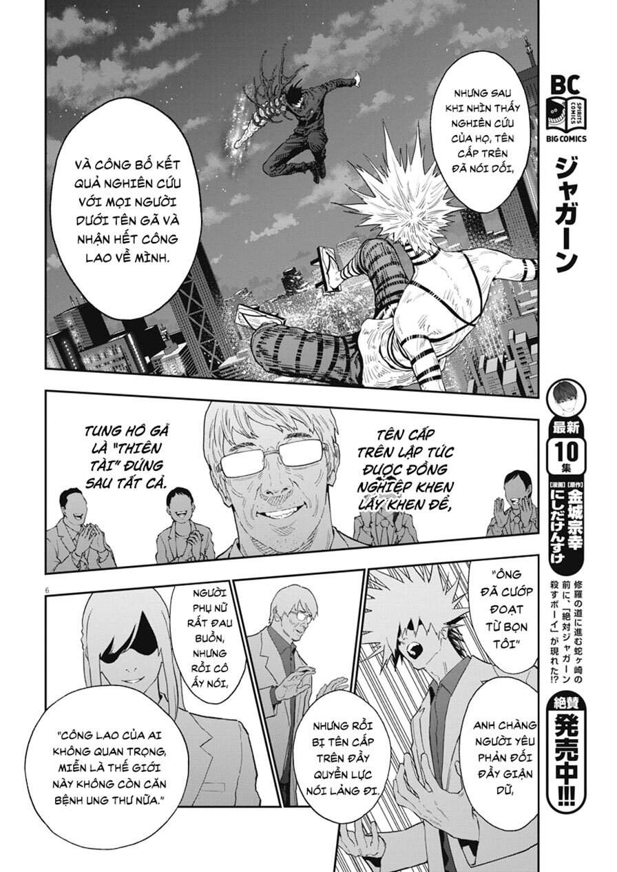 Đọa Nhân Chapter 124 - Trang 2